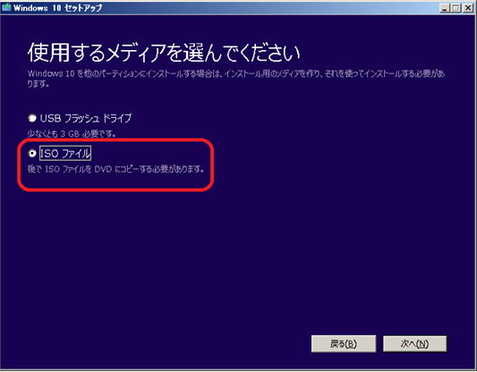 Windows 10 _E[h郁fBȂI