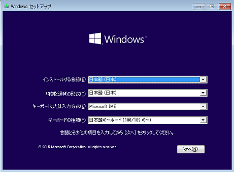 Windows 10 Enterprise 32rbg,Windows 10 Enterprise 32bit ]ł̋N