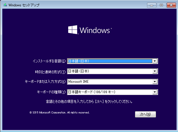 Windows 10 Pro 32rbg,Windows 10 Pro 32bit DVDŋN