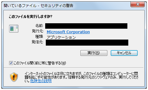 Windows XP Mode with Virtual PC,vOšx