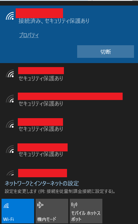 Connect-to-network機能を実行