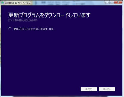 Windows 10 XVvO_E[hJn