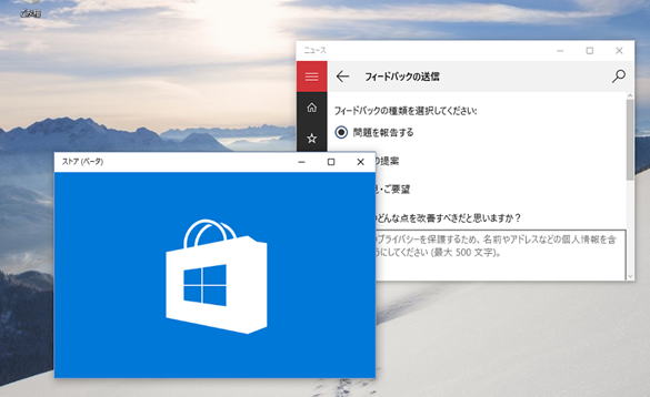 Windows 10ŃAvTCY