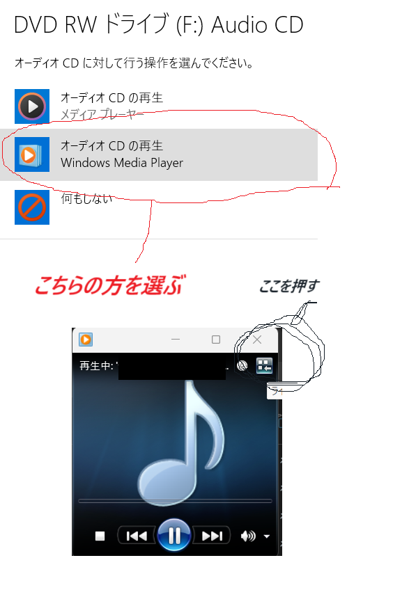 Windows 11 Windows fBAv[[(])ŃbsO 