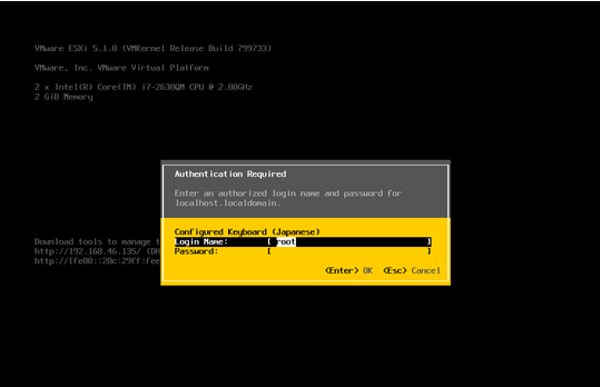 VMware vSphere Hypervisor (ESXi) 5.1,ESXi5.1 root OI