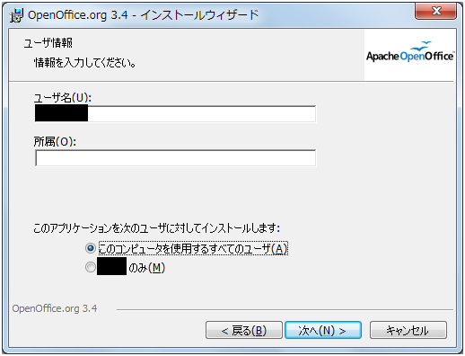 OpenOffice 3.4.0,[UƏ̓