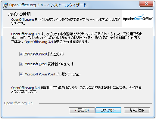 OpenOffice 3.4.0,t@C̊֘At