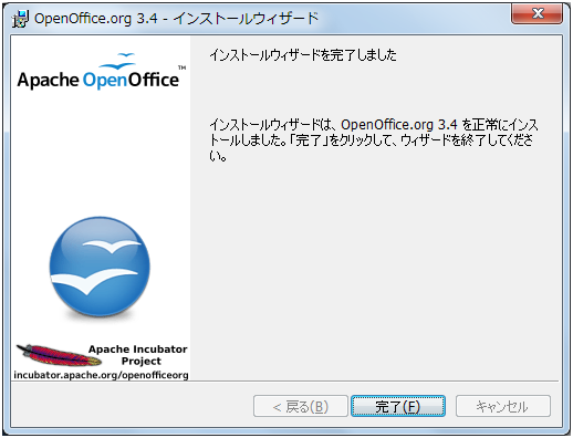 OpenOffice 3.4.0,CXg[̊