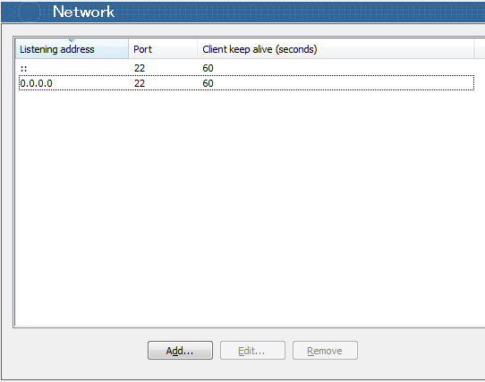 Reflection for Secure IT Server 7.2.151,Network | RSITT[o 7.2.151 ̐ݒ