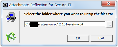 Reflection for Secure IT Server 7.2.151,RSITT[oW[̓WJ̑I