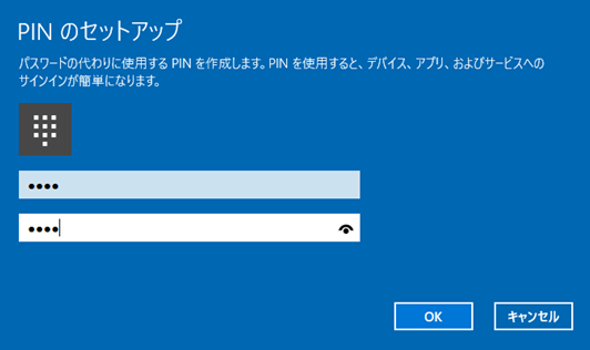 Windows 10 Pro 32rbg,Windows 10 Enterprise 32bit PIN̓