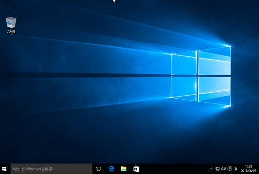 Windows 10 Pro 32rbg,Windows 10 Enterprise 32bit ̃CXg[