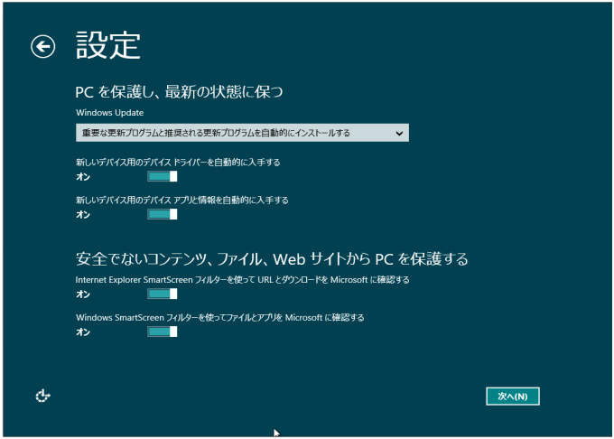 Windows 8 Release Preview,PCی̐ݒ