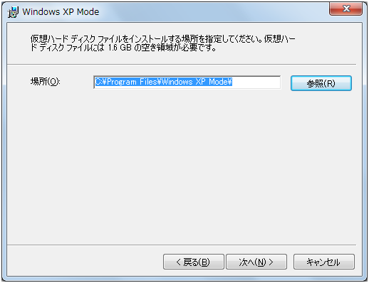 Windows XP Mode with Virtual PC,CXg[tH_̑I