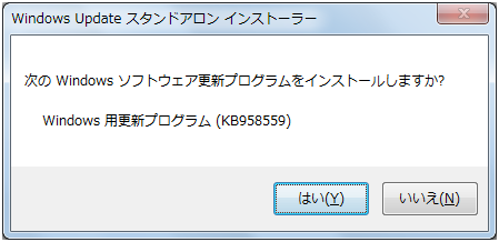 Windows XP Mode with Virtual PC,Virtual PC ̃CXg[