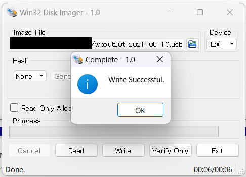 DiskImage による USB ブートディスク作成に成功